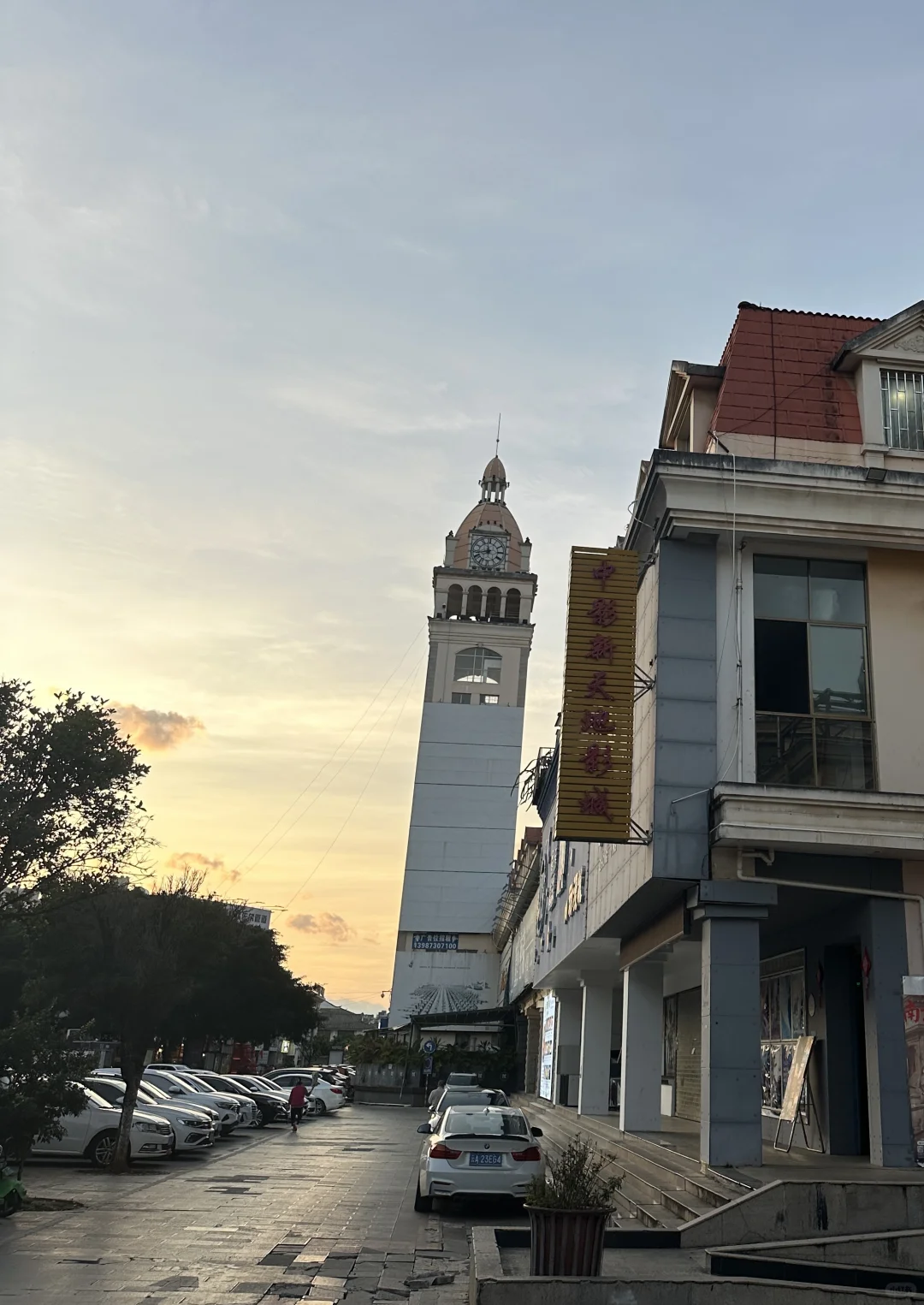 在蒙自第一次进电影院