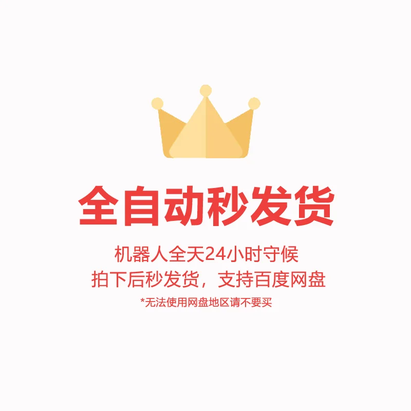 ✨PDF多页处理神器来啦！