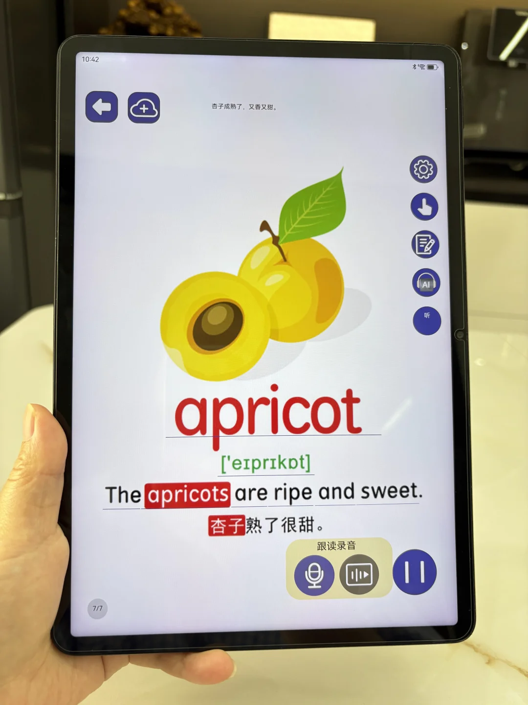 .英语学习党本命启蒙app，我真的爱了！🤩