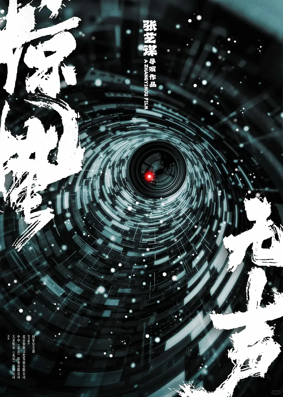 妈耶妈耶❗️易烊千玺待播作品杀疯了❗️