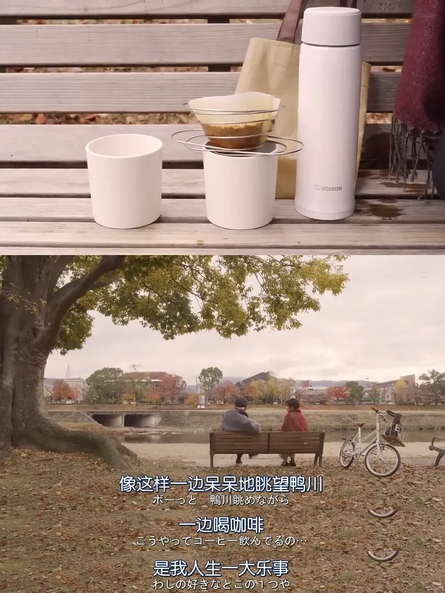 日系治愈系电影❗️简直是超长vlog❗️🤓