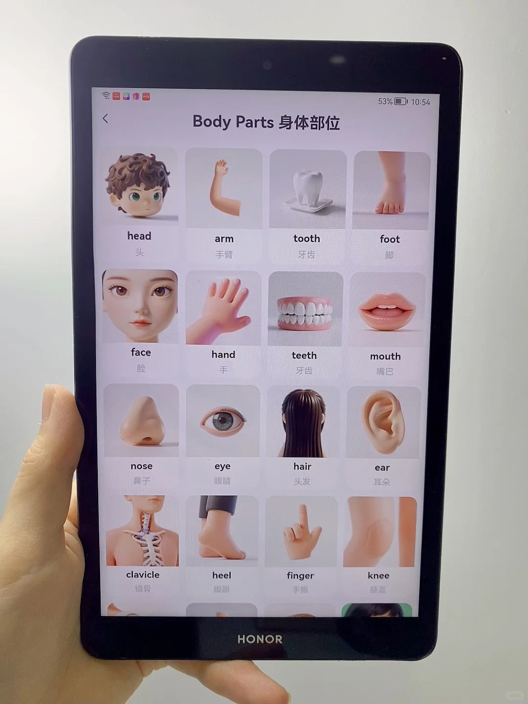 一个APP搞定3-12岁全阶段!