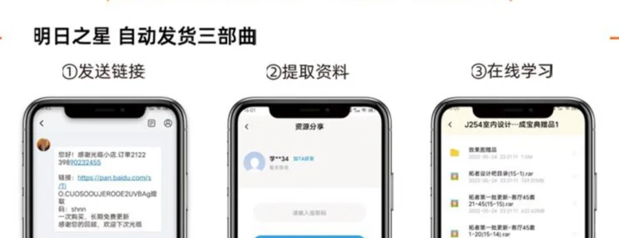 ✨PDF多页处理神器来啦！