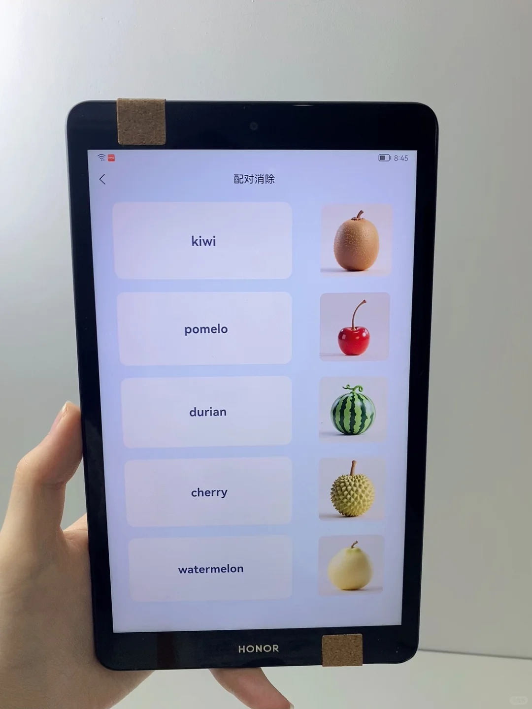 一个APP搞定3-12岁全阶段!
