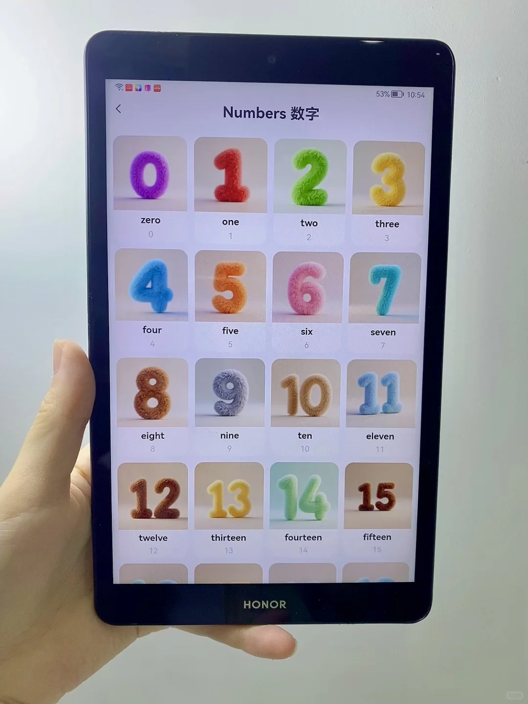 一个APP搞定3-12岁全阶段!