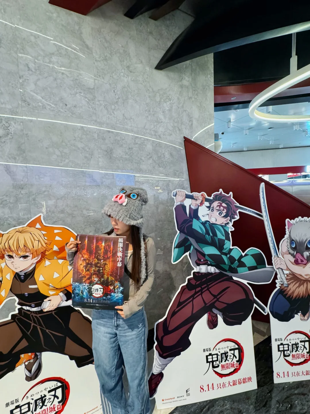 赶在下映前|澳门鬼灭电影+逛谷一天游攻略