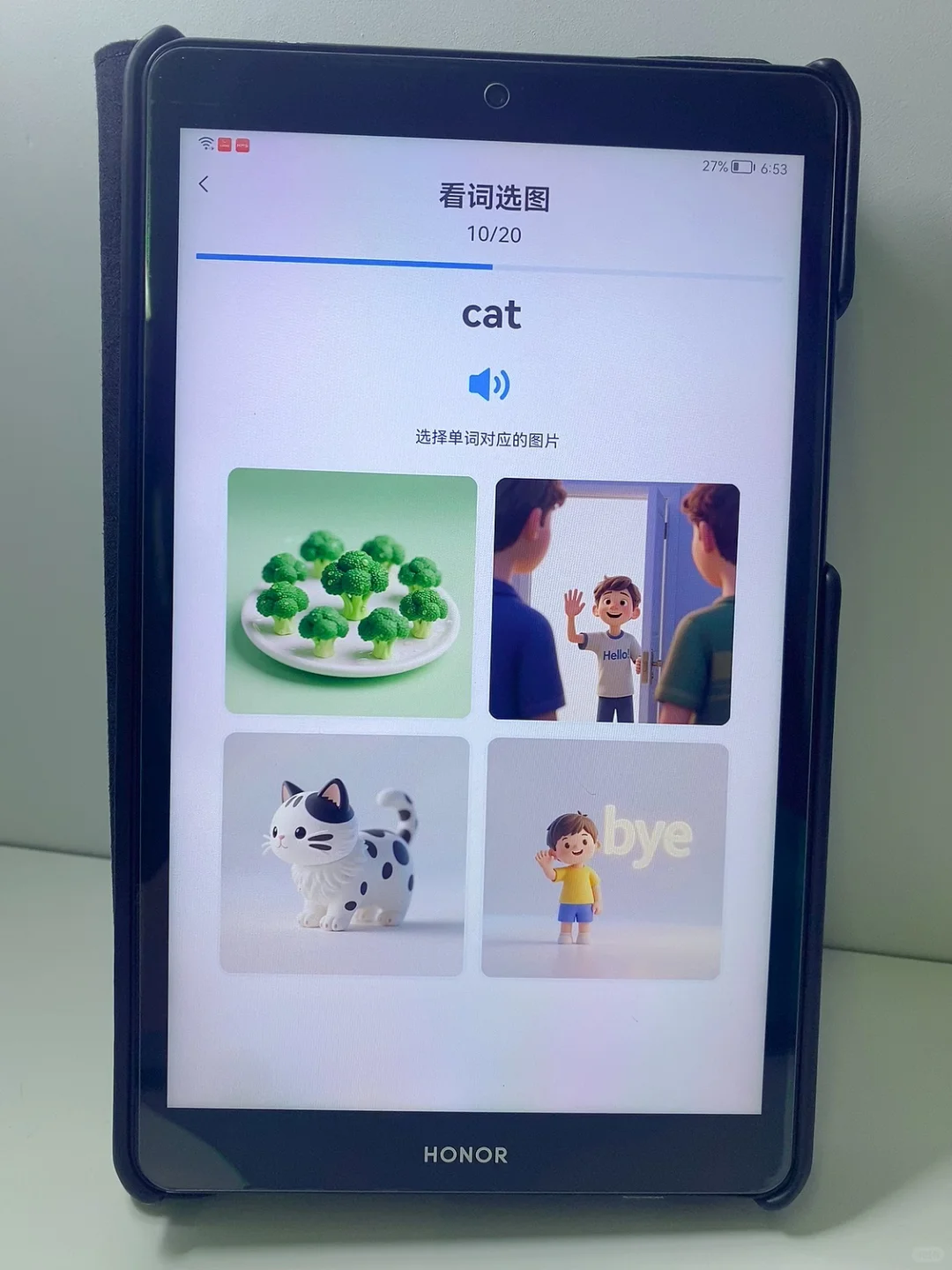 一个APP搞定3-12岁全阶段!