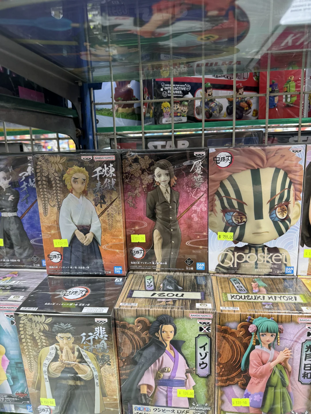 赶在下映前|澳门鬼灭电影+逛谷一天游攻略