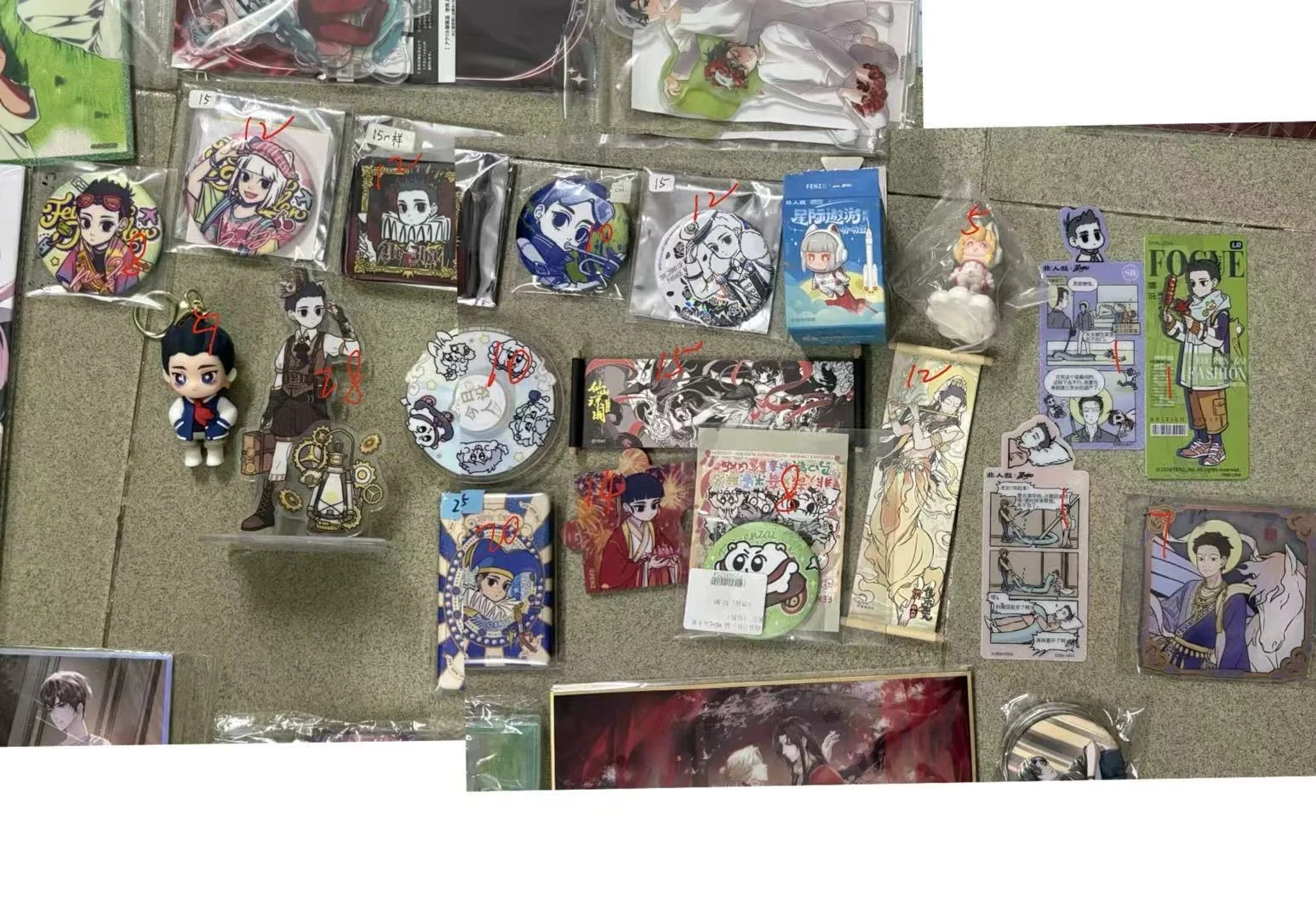 非人哉又出死鬼电影啦