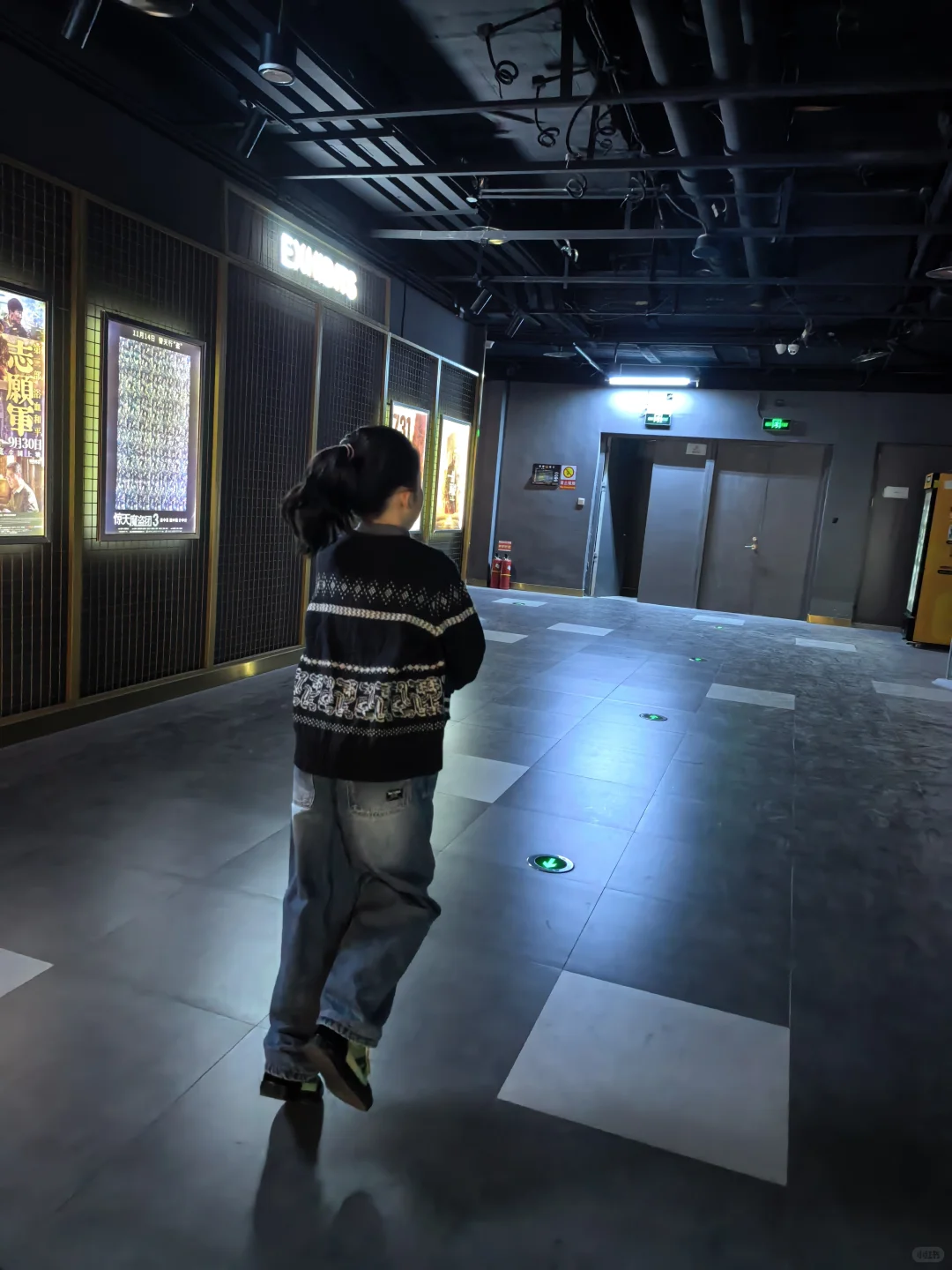 周末快乐｜电影之夜🎬