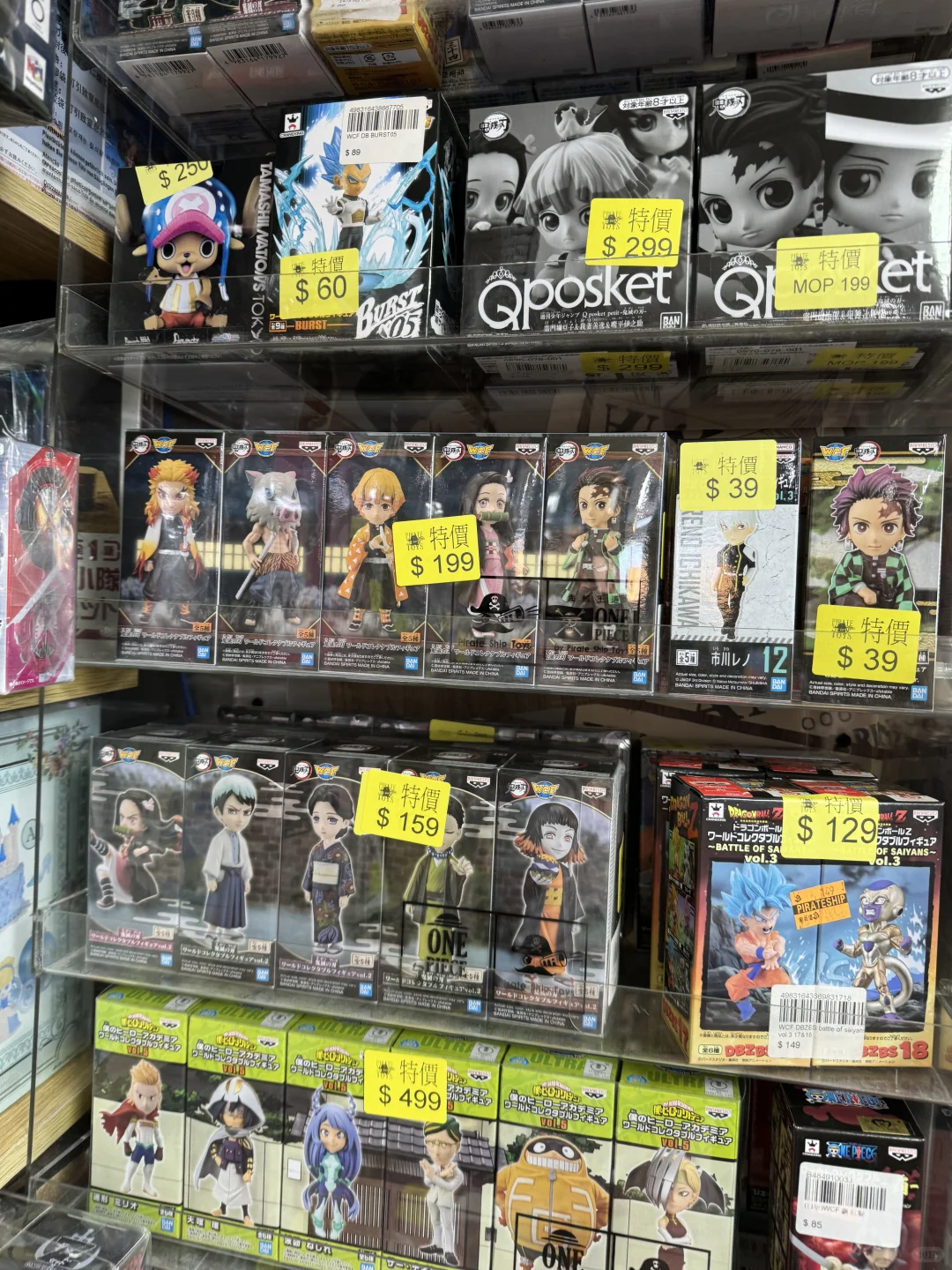 赶在下映前|澳门鬼灭电影+逛谷一天游攻略