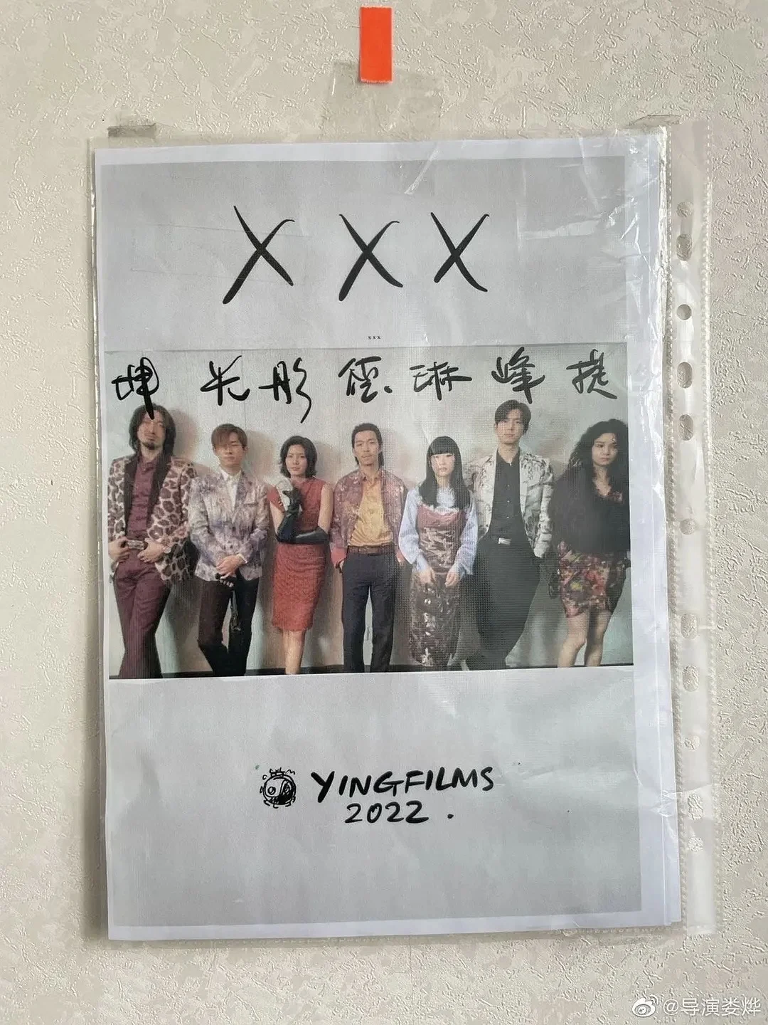 妈耶妈耶❗️易烊千玺待播作品杀疯了❗️