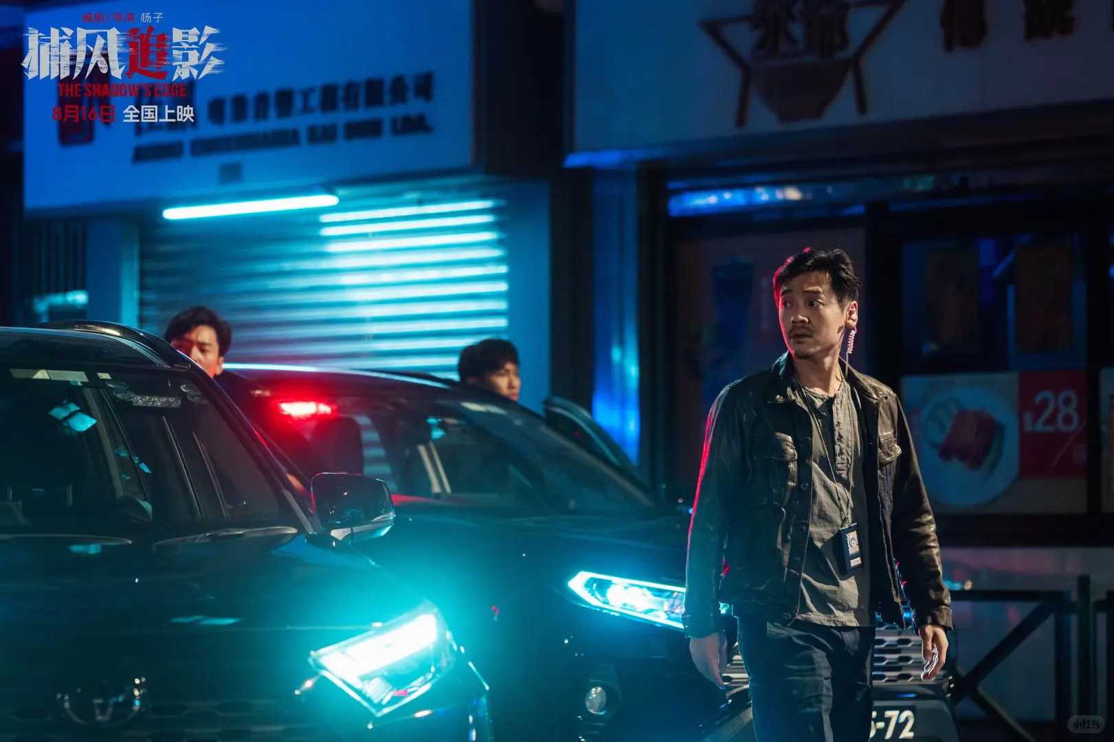 成龙大哥近十年最好看的一部电影