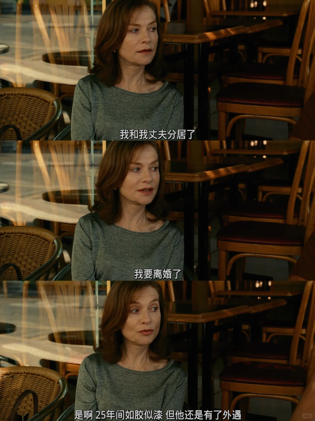 🔥当生活一团糟时,这部电影能带给你力量‼️