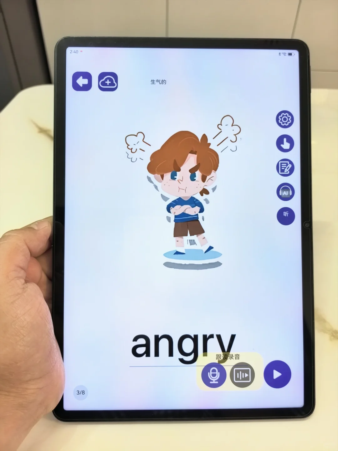 .英语学习党本命启蒙app，我真的爱了！🤩