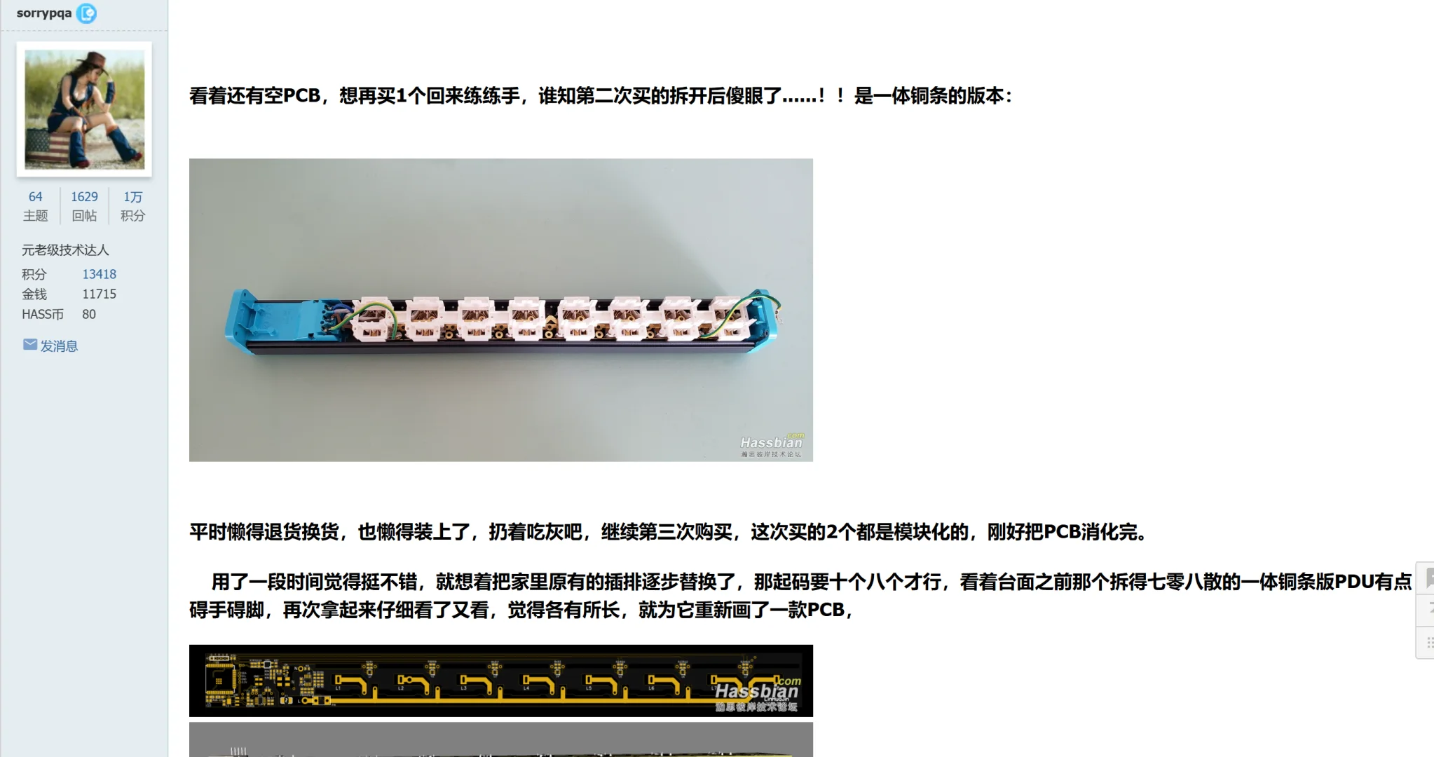 为什么我推荐玩智能家居的都去玩HA