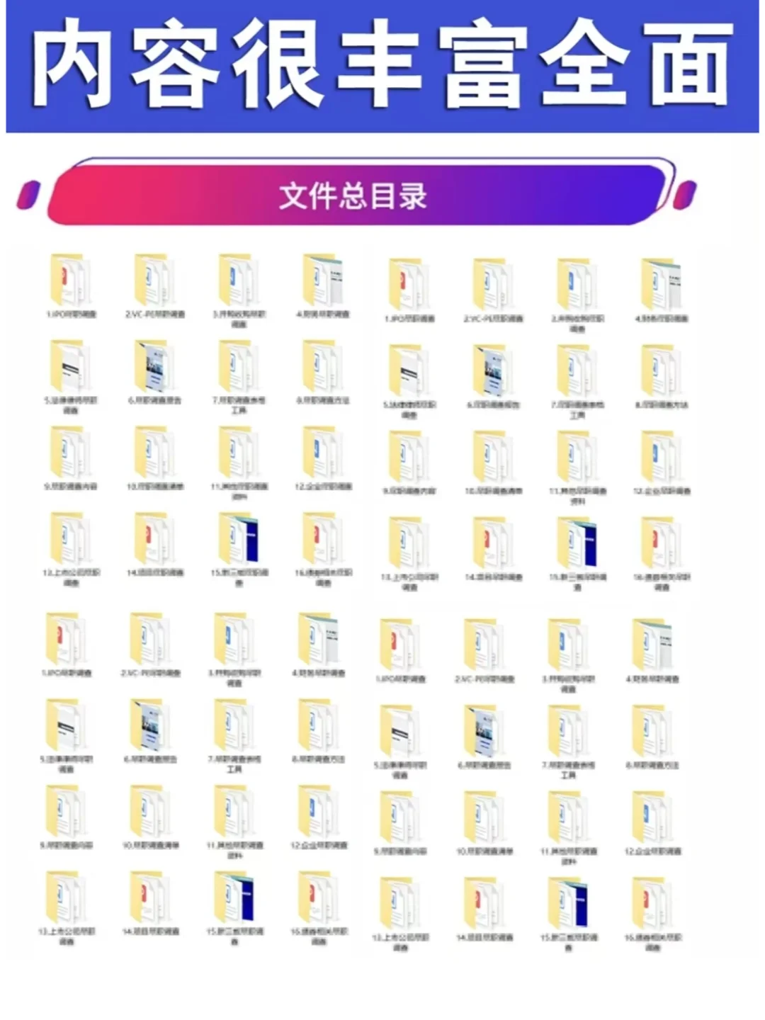 Ai插件脚本210全套合集 条形码尺寸标注包装