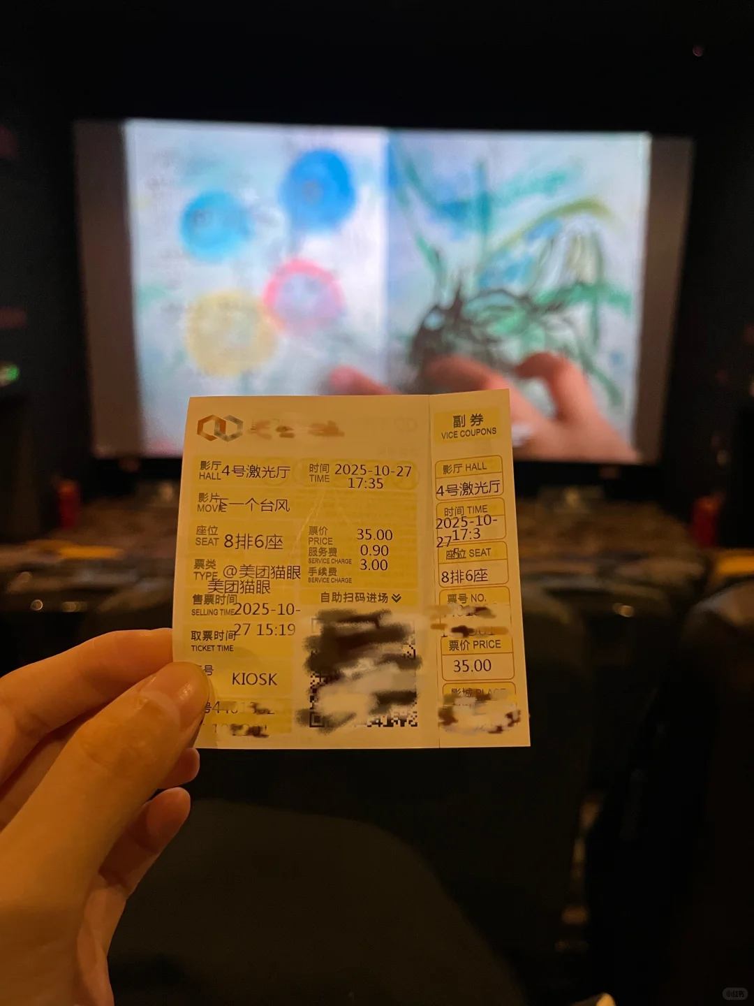 【电影主题周】下班后过一种不一样的生活