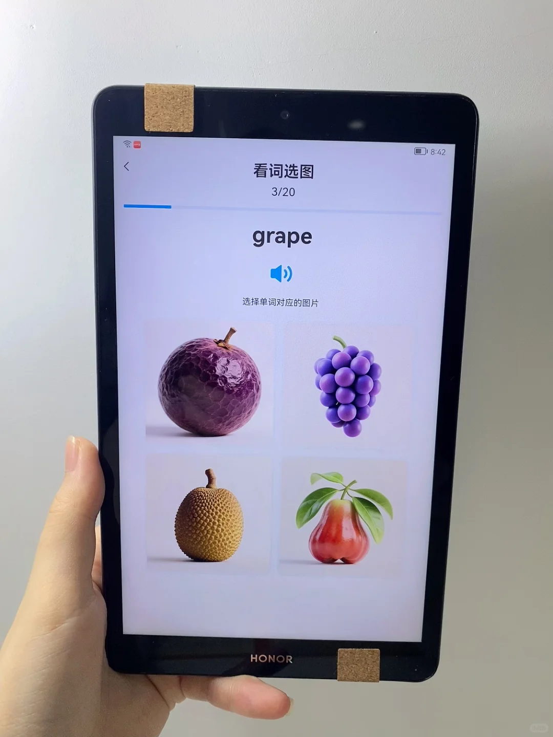 一个APP搞定3-12岁全阶段!