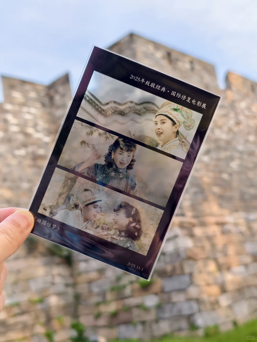 资料馆的周末,属于上海和苏州的电影