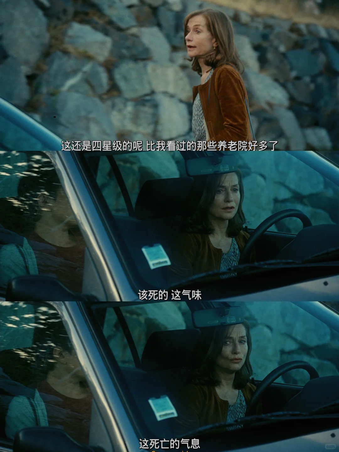 🔥当生活一团糟时,这部电影能带给你力量‼️