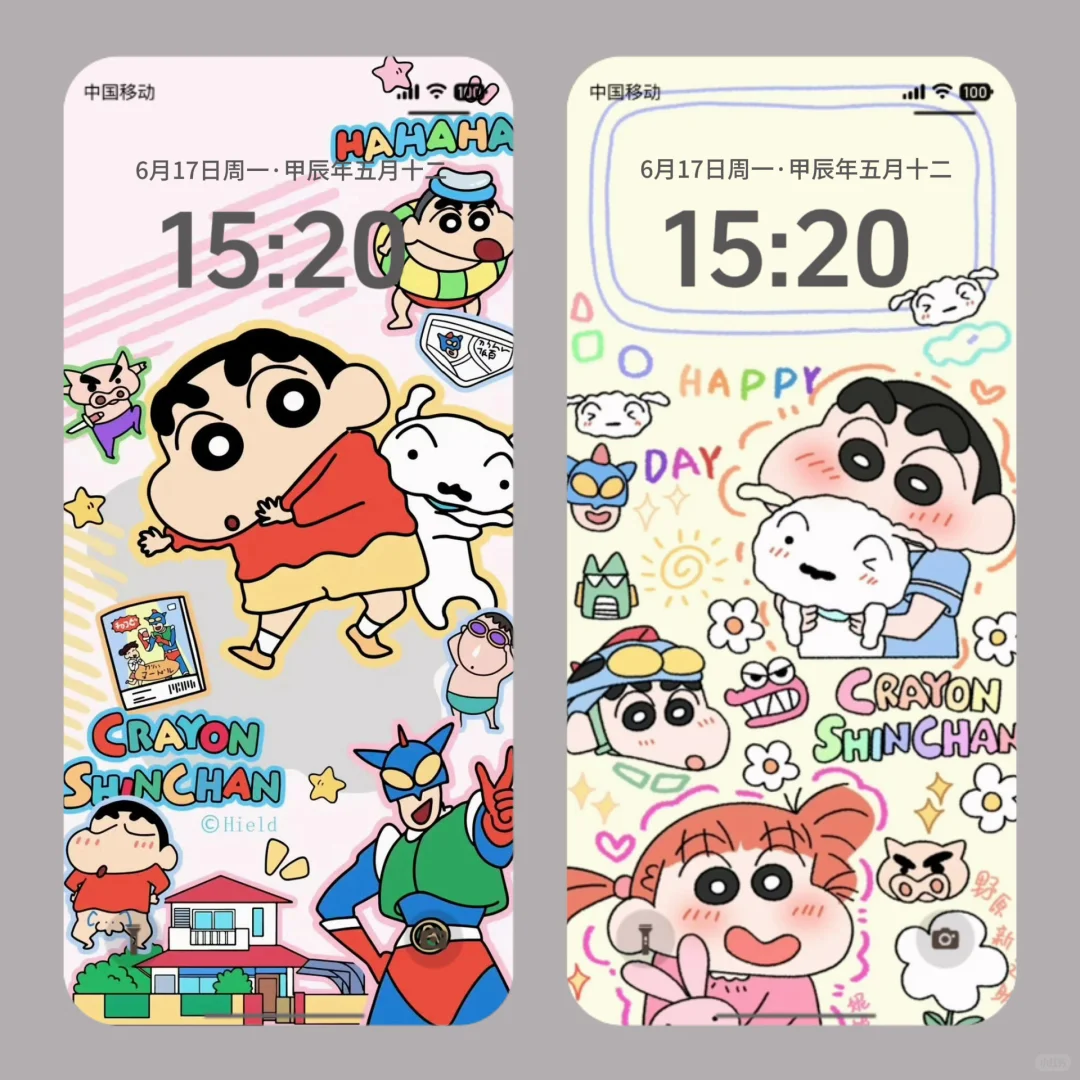 这个存壁纸的app也太太好用了吧！