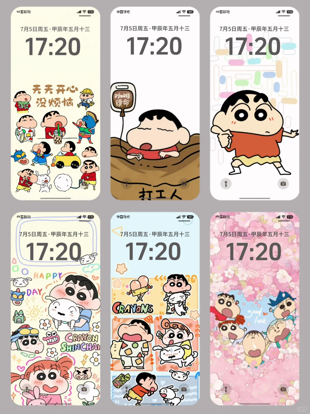 这个存壁纸的app也太太好用了吧！