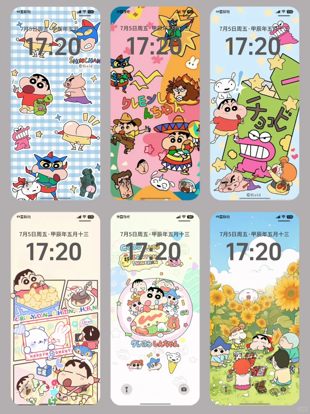 这个存壁纸的app也太太好用了吧！