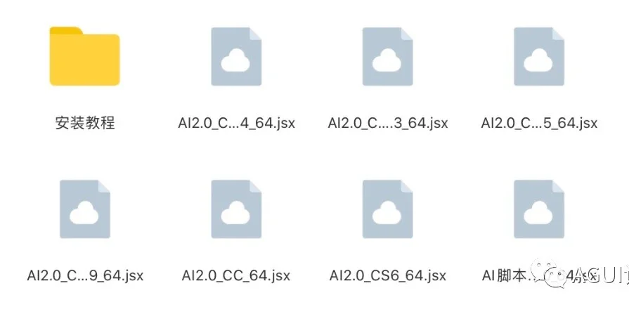 AGUI设计杂货铺第11期分享！AI开挂神器～