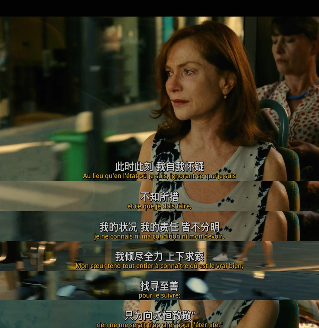 🔥当生活一团糟时,这部电影能带给你力量‼️