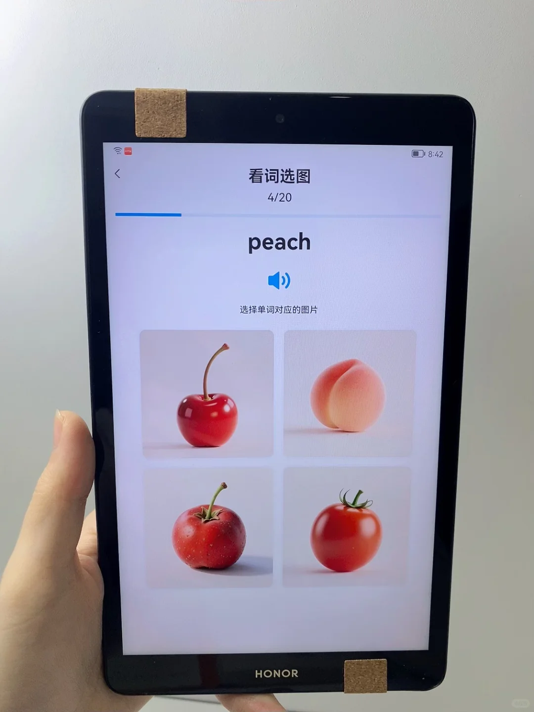 一个APP搞定3-12岁全阶段!