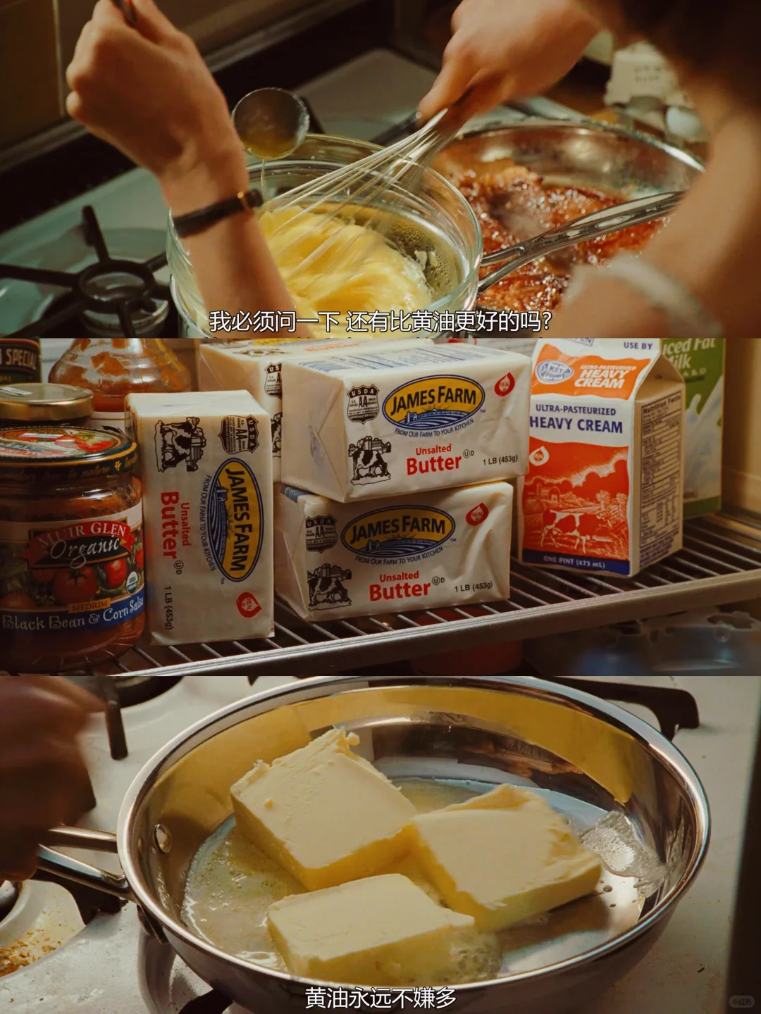 我最爱的美食电影，没有之一‼️