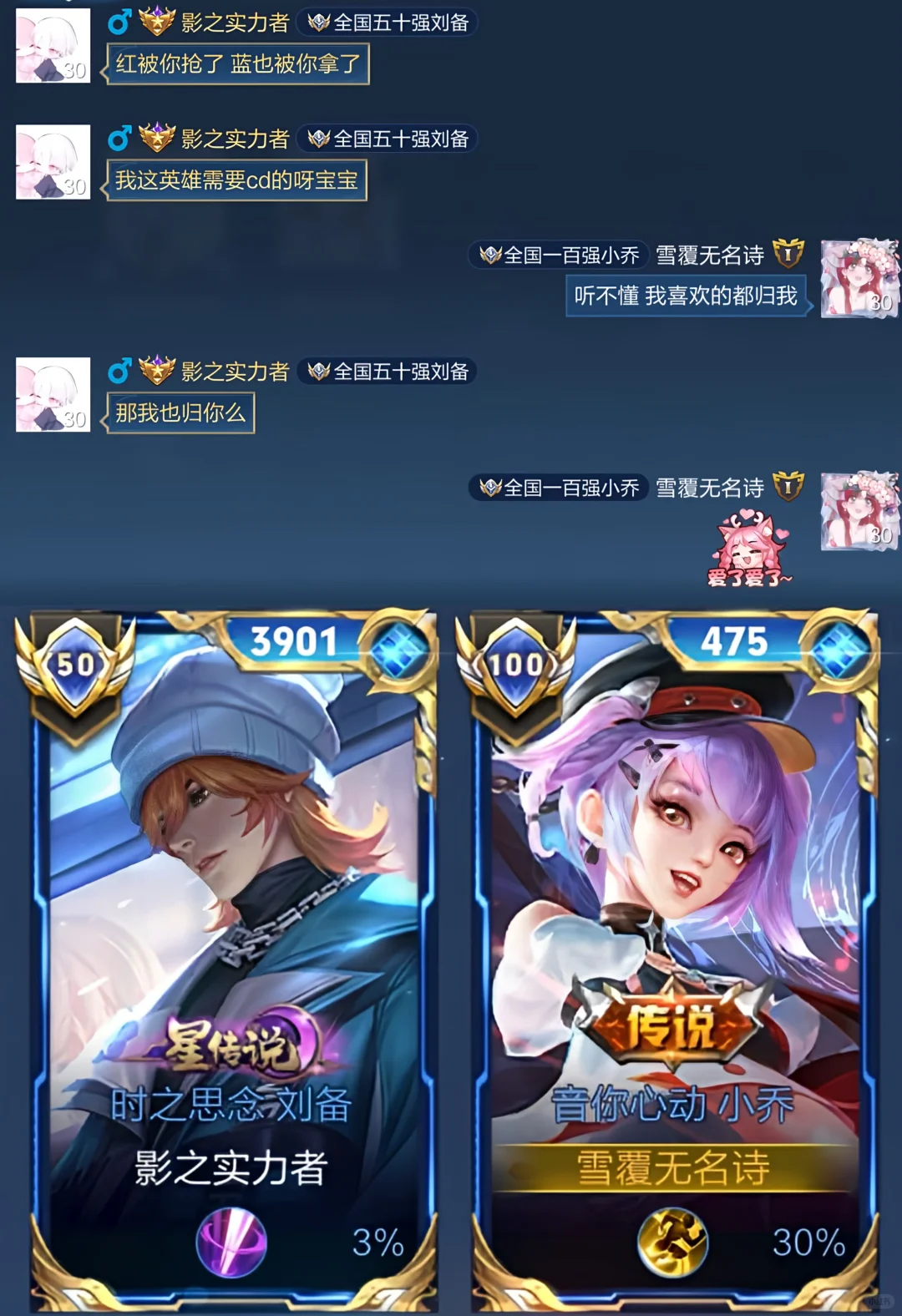 一些喜欢的小剧场