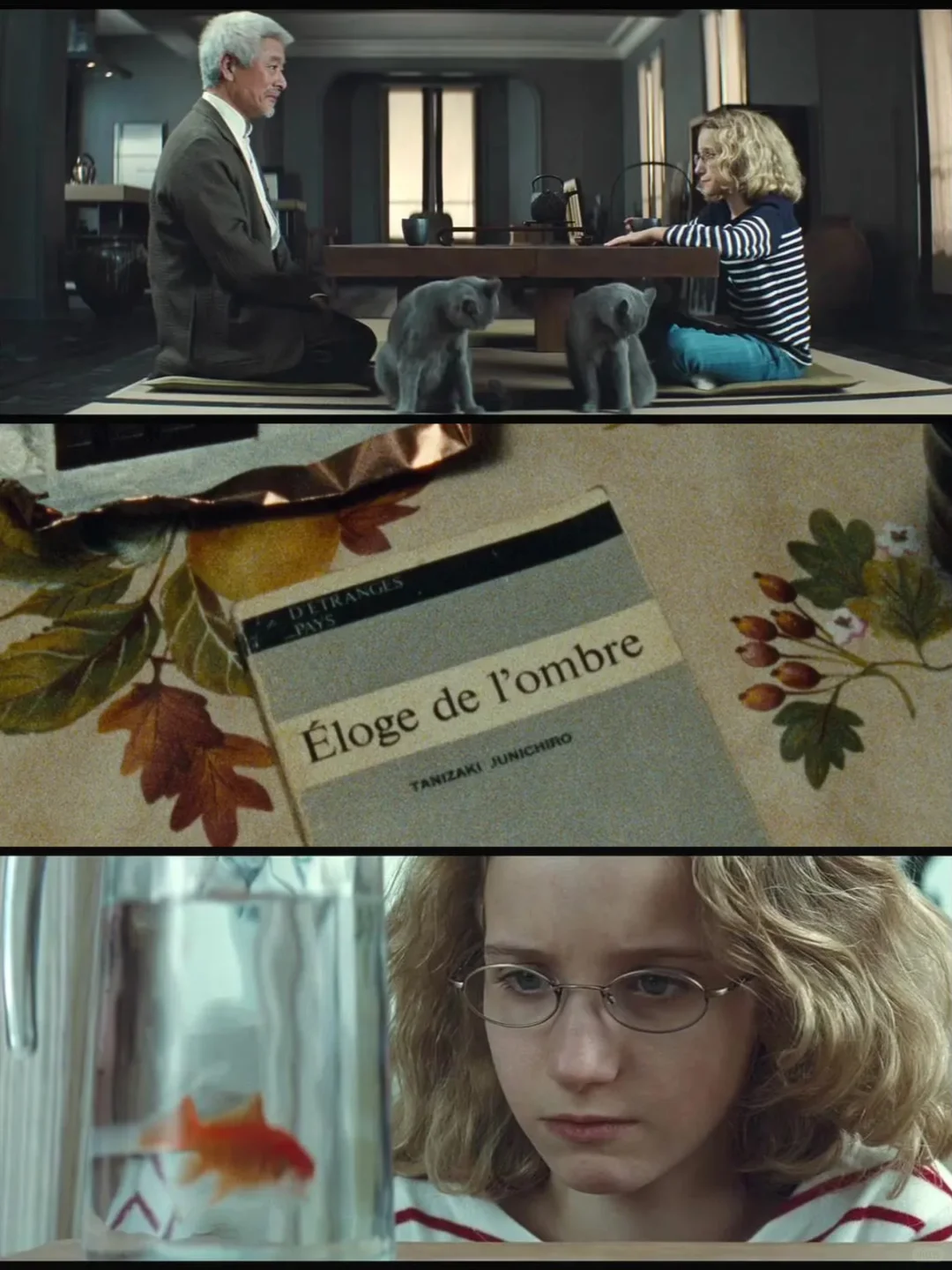 🇫🇷小众法国电影 忍不住要看第二遍‼️