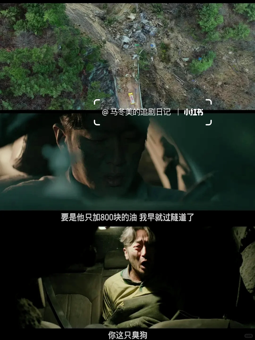 韩国电影真的没有审核的吗？