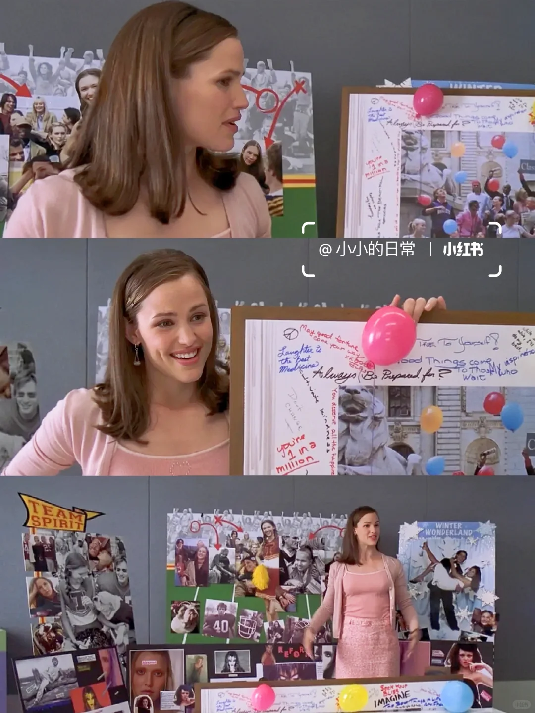 太治愈了😭最爱的人生电影没有之一❗❗❗