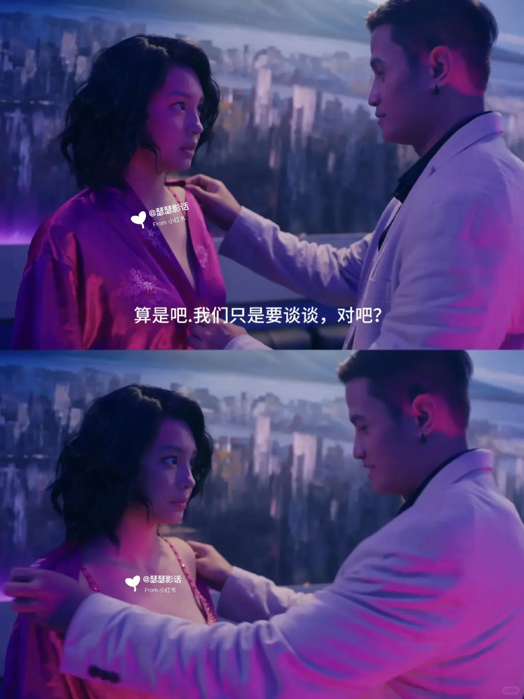 《Mamasan2025》这部菲影新片后劲太大啦！