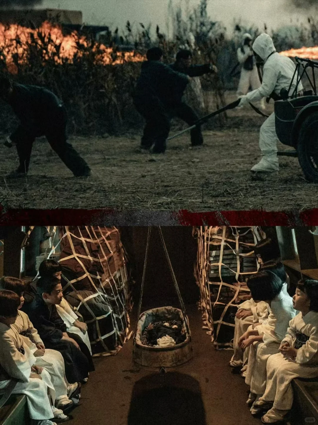 《731》主创带片赴日试映