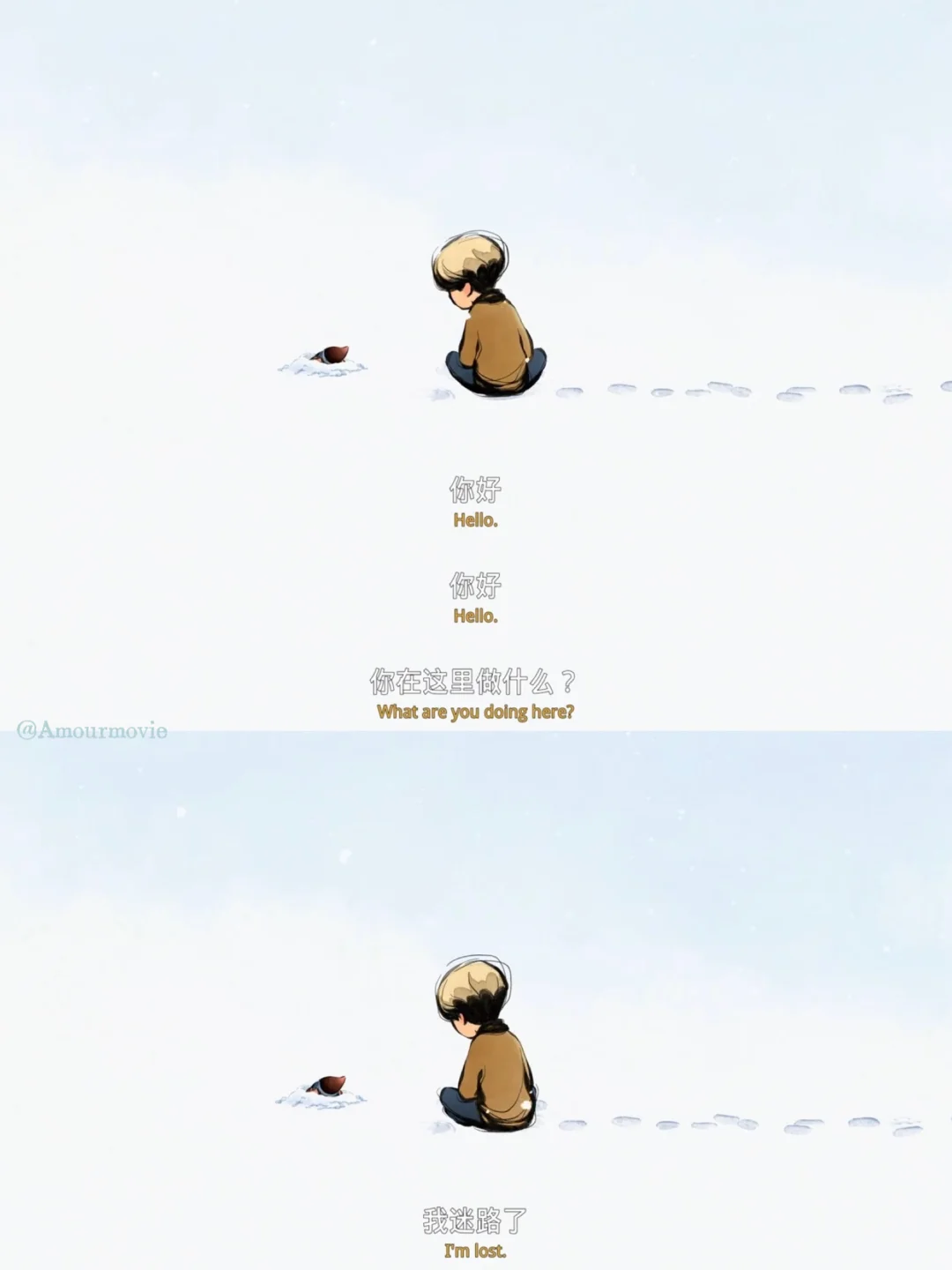 句句台词都戳在心尖上😭 成年人也爱看‼️