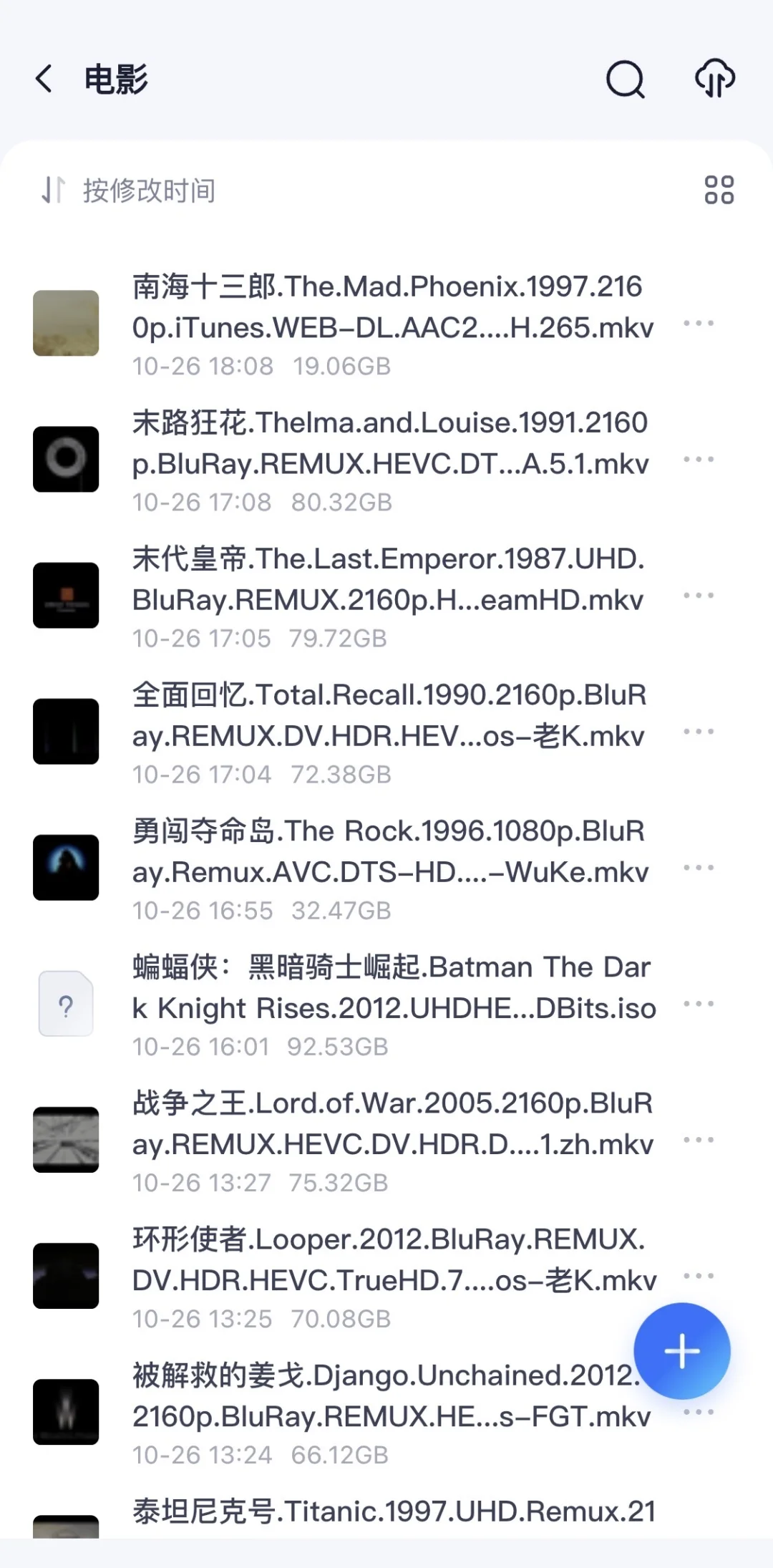 实测！搭建私人影库Infuse搭配123云简易方案