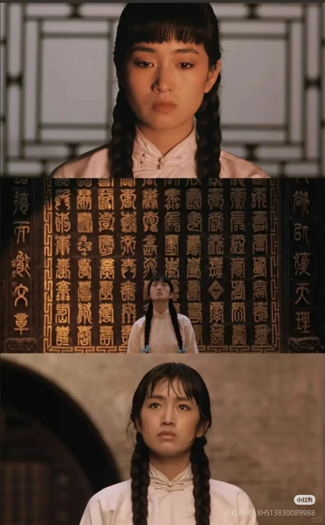 电影推荐豆瓣TOP250 -《大红灯笼高高挂》