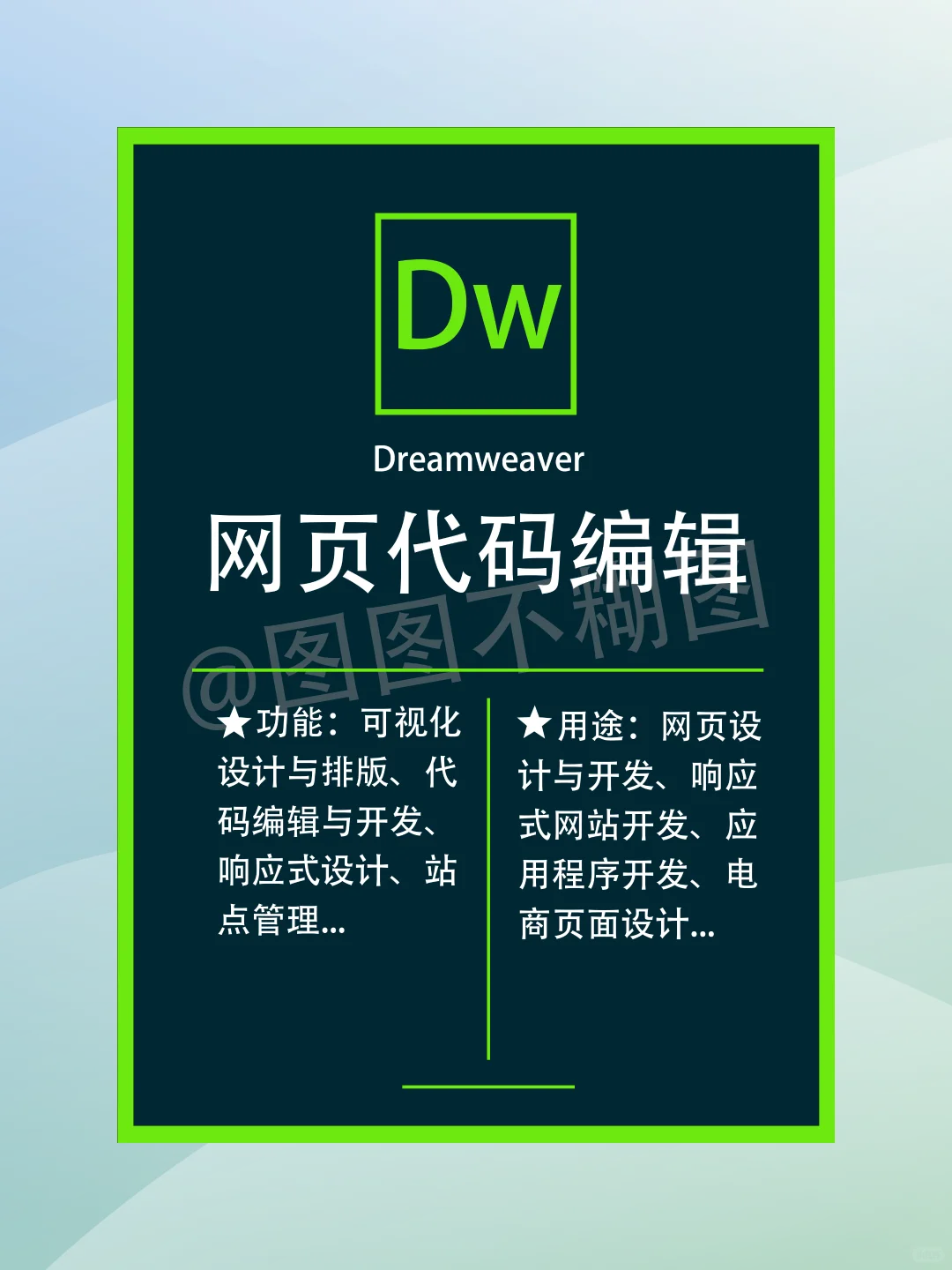 2025Adobe全家桶正版下载｜新手秒上手攻略