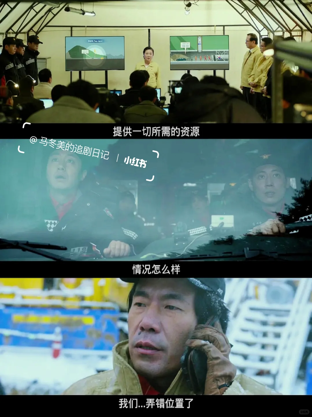 韩国电影真的没有审核的吗？