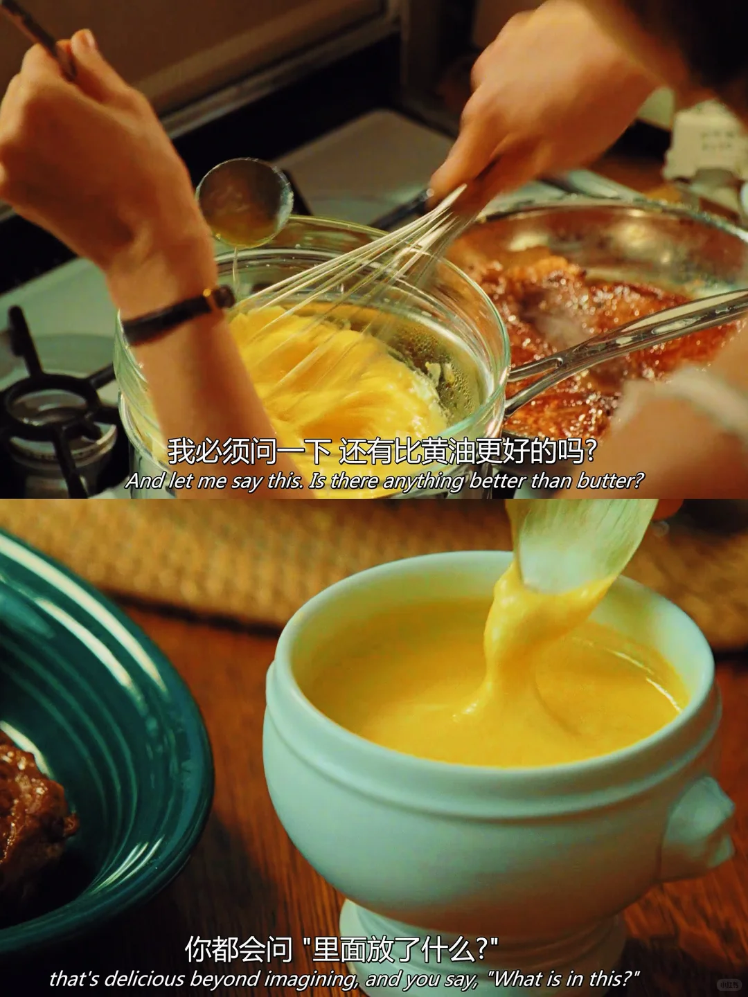 我最爱的美食电影，没有之一‼️