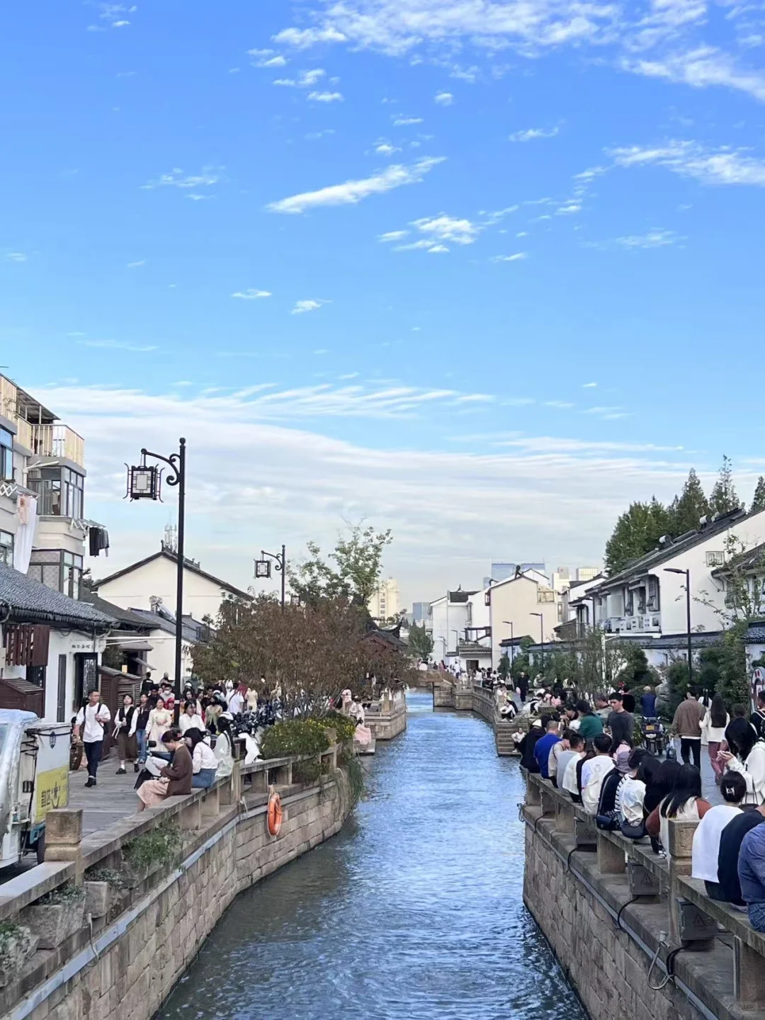 和soul认识的人结婚了