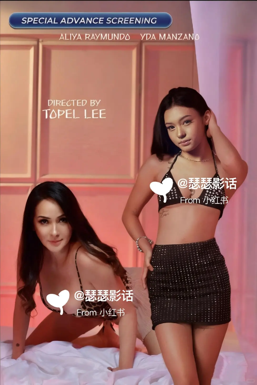 《Mamasan2025》这部菲影新片后劲太大啦！