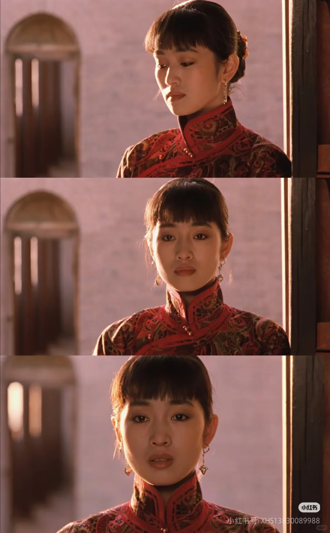 电影推荐豆瓣TOP250 -《大红灯笼高高挂》