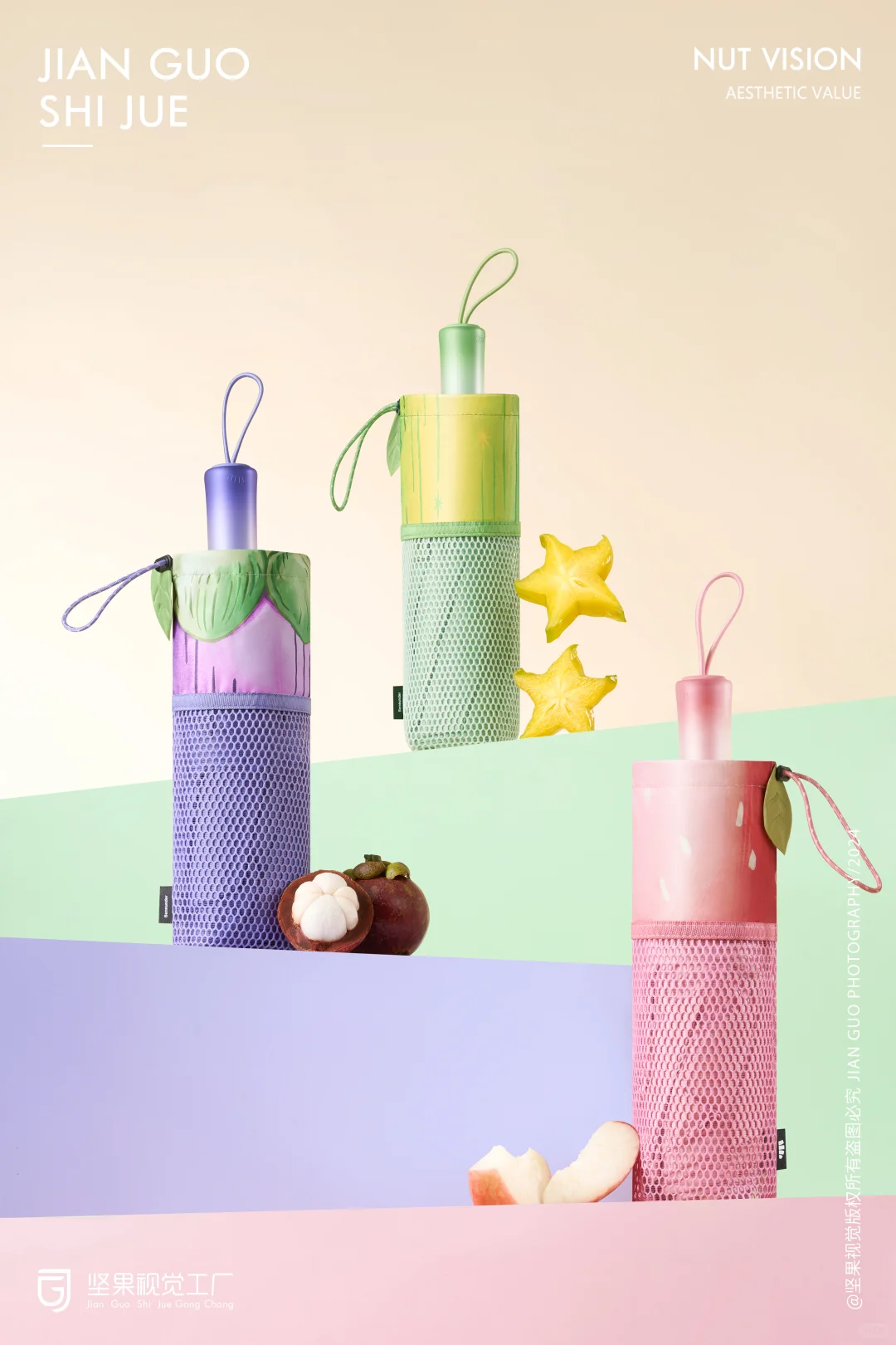 蕉下糖果伞拍摄|从创意到成片的完整流程