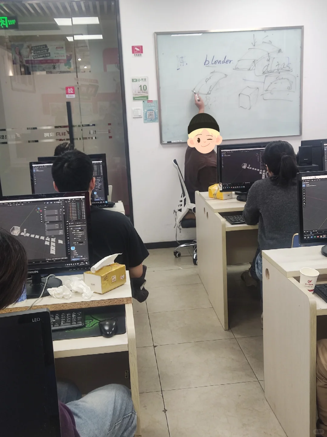 深圳3D建模、blender、unity、UE虚幻培训