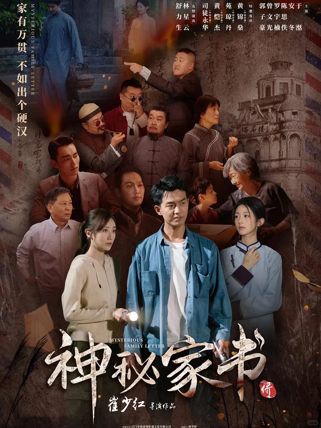 电影情报站｜11月院线上映电影❗❗